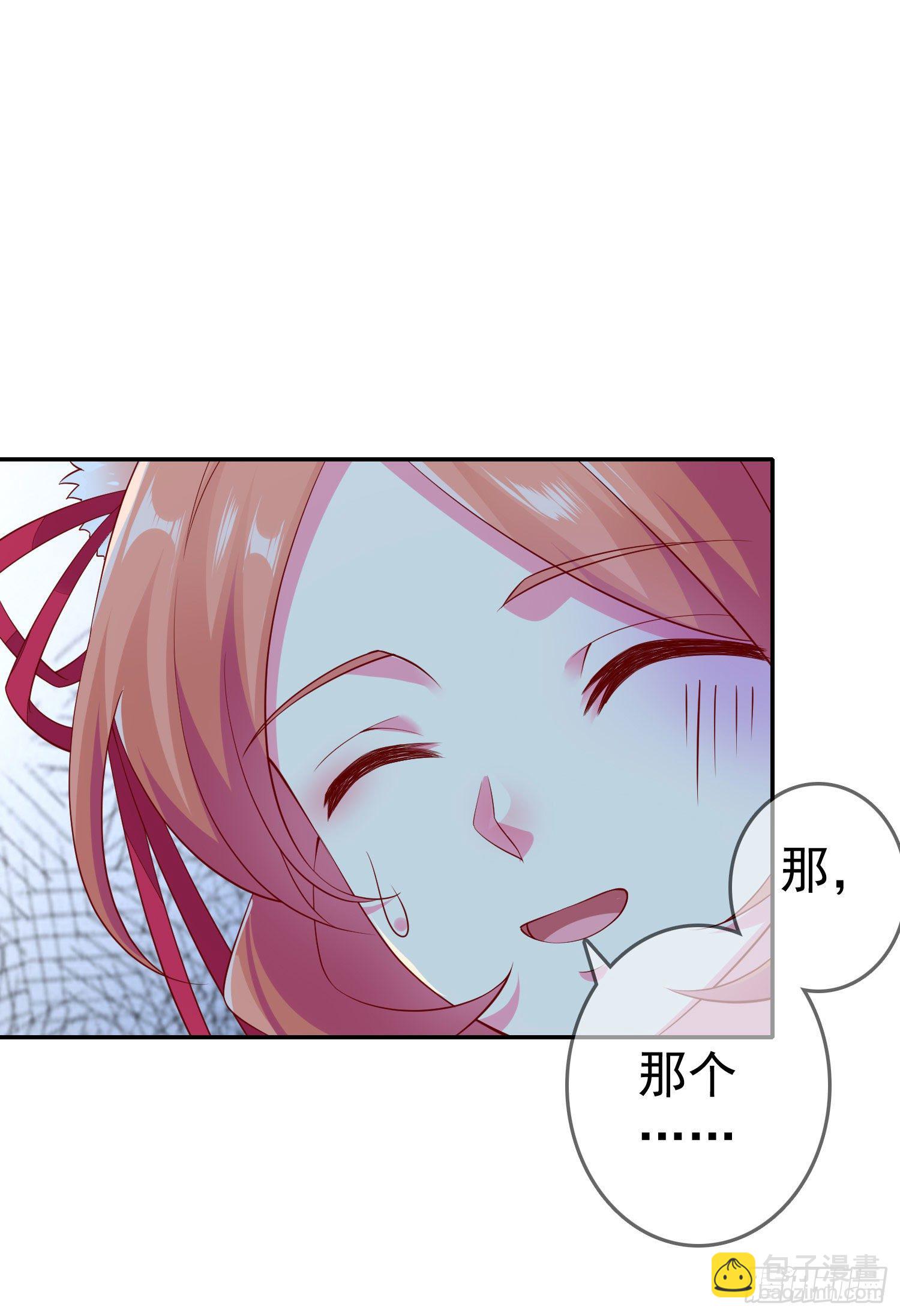 033 发福蝶-第35话