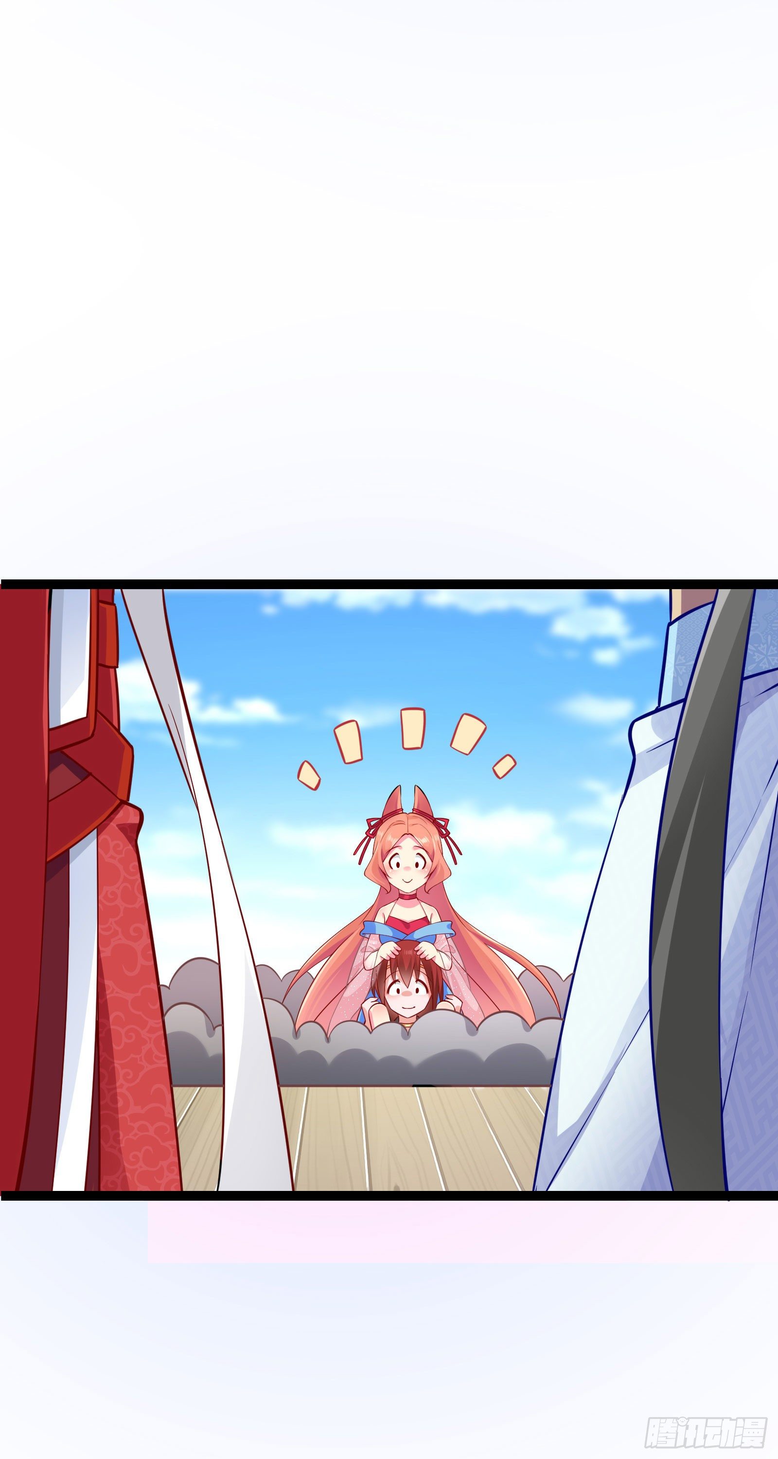 004 密！大巫祝露脸了(1/2)-第5话