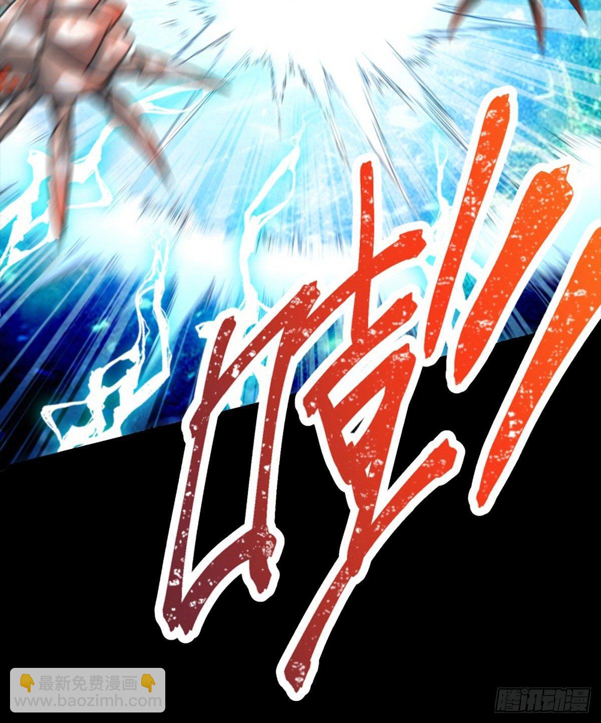 00 预告-第1话