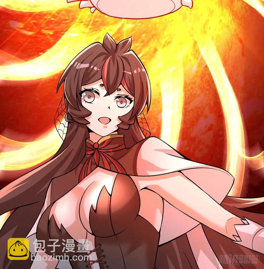 99回-柠檬树下你和我(1/2)-第101话