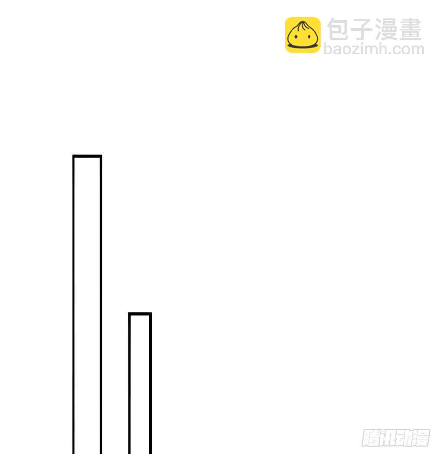 99回-柠檬树下你和我(1/2)-第101话
