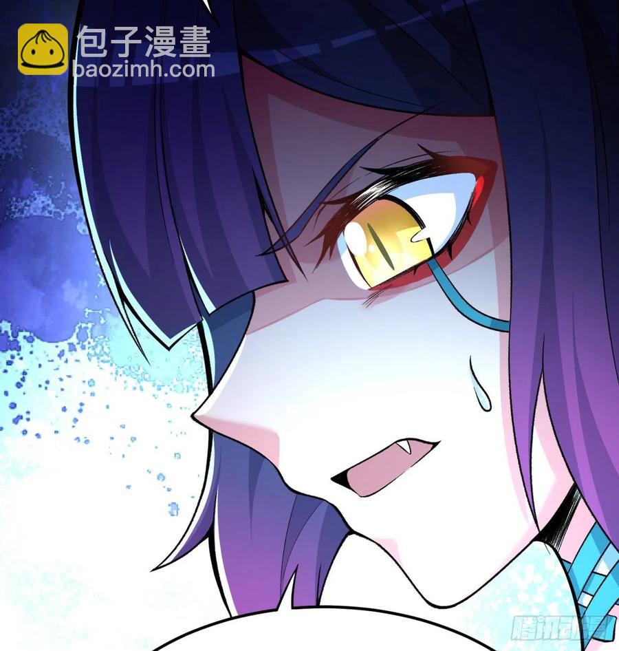 99回-柠檬树下你和我(1/2)-第101话