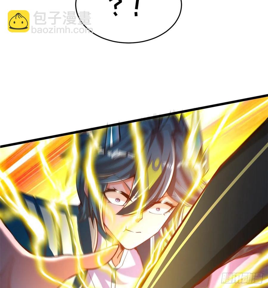 101回-这个风夏过于作死(1/2)-第103话