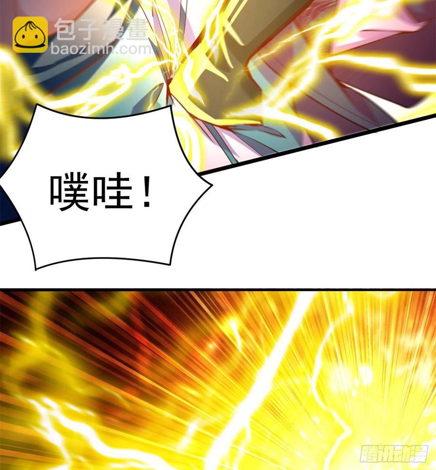 101回-这个风夏过于作死(1/2)-第103话