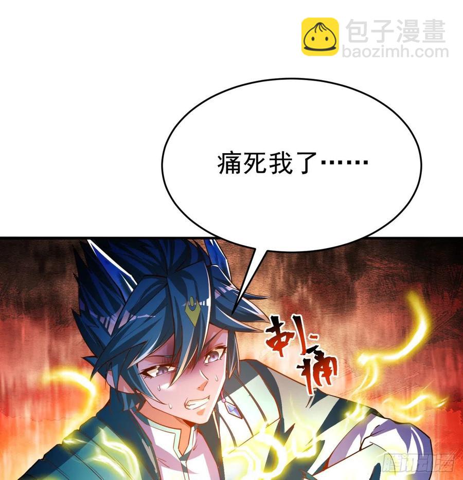 101回-这个风夏过于作死(1/2)-第103话