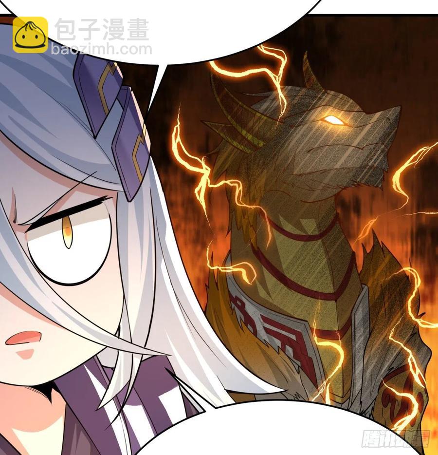 101回-这个风夏过于作死(1/2)-第103话