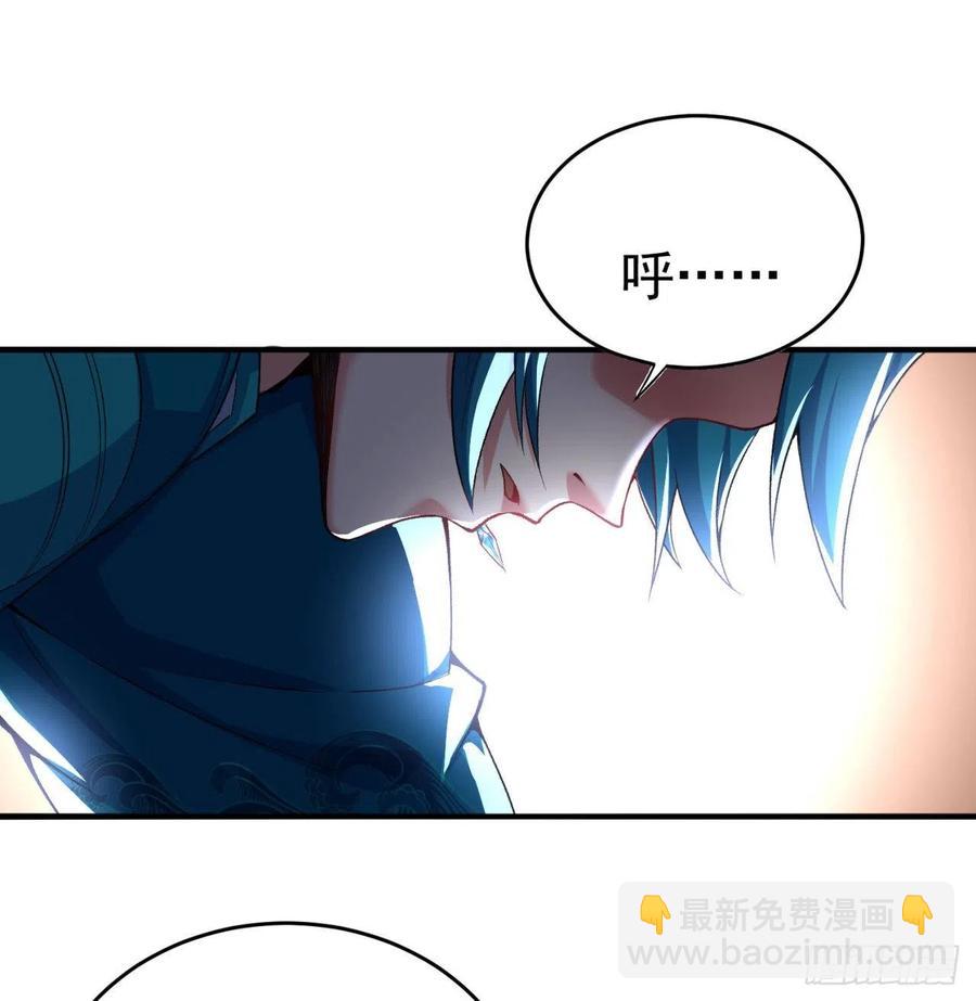 101回-这个风夏过于作死(1/2)-第103话