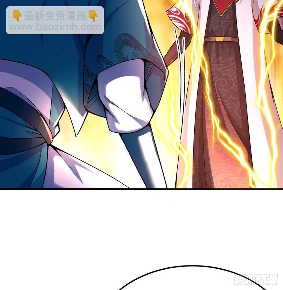 101回-这个风夏过于作死(1/2)-第103话