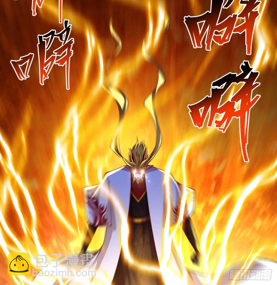 101回-这个风夏过于作死(1/2)-第103话