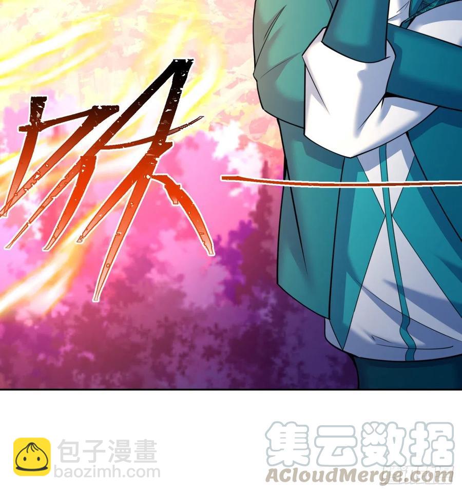 103回-我有一身复活甲(1/2)-第105话