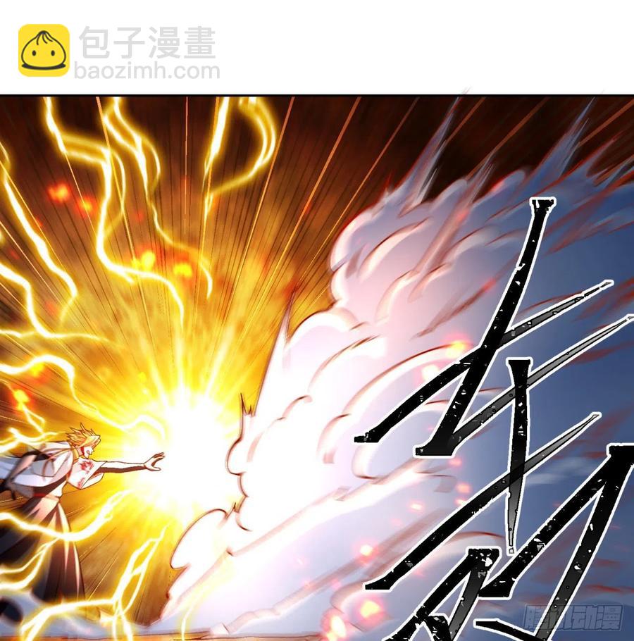 103回-我有一身复活甲(1/2)-第105话