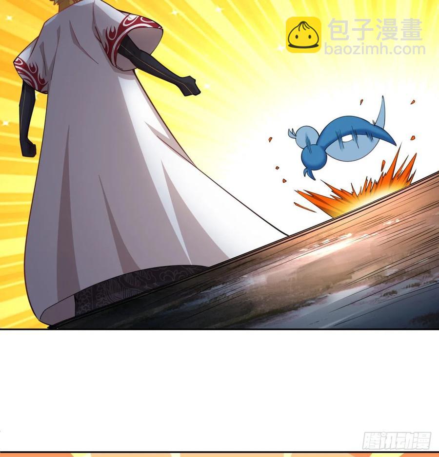 103回-我有一身复活甲(1/2)-第105话