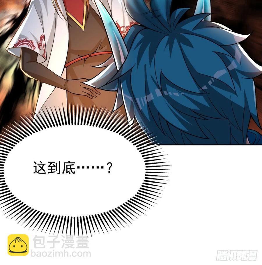 103回-我有一身复活甲(1/2)-第105话