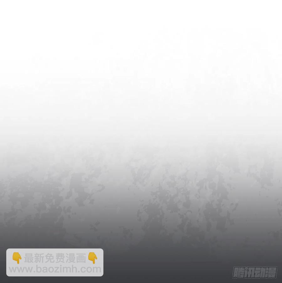 103回-我有一身复活甲(1/2)-第105话