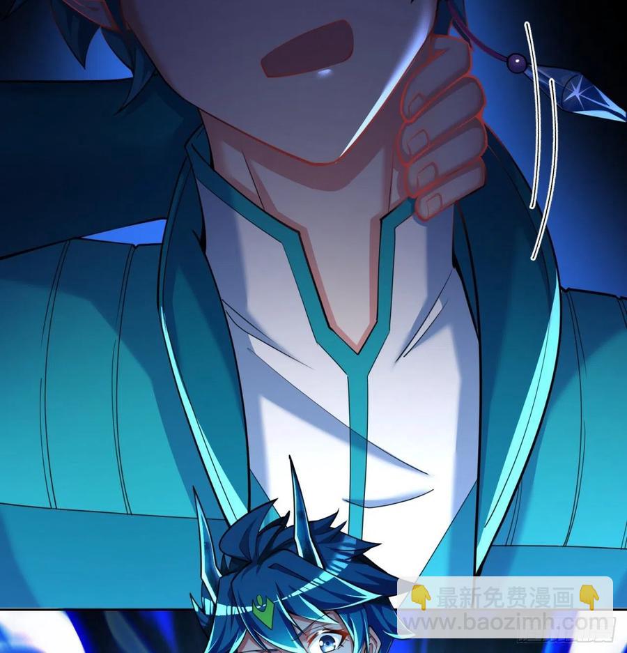 103回-我有一身复活甲(1/2)-第105话