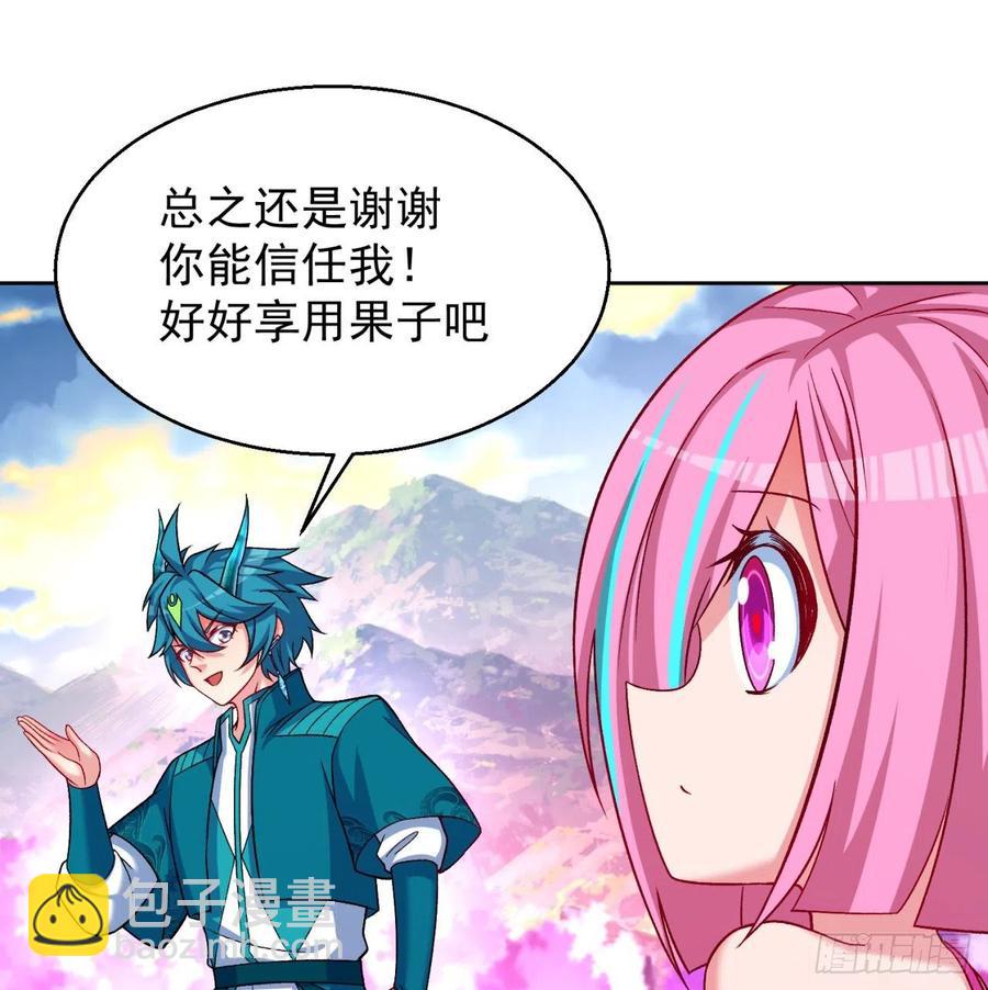 105回-和我一起登天梯(1/3)-第107话