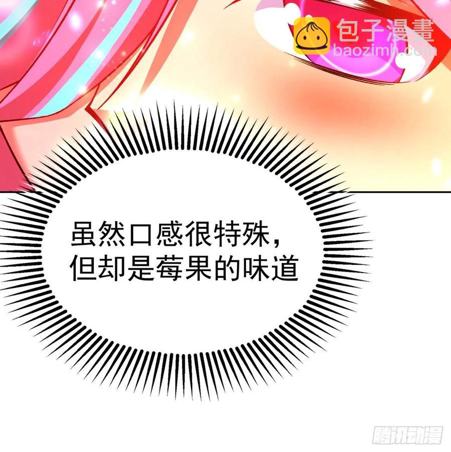 105回-和我一起登天梯(1/3)-第107话