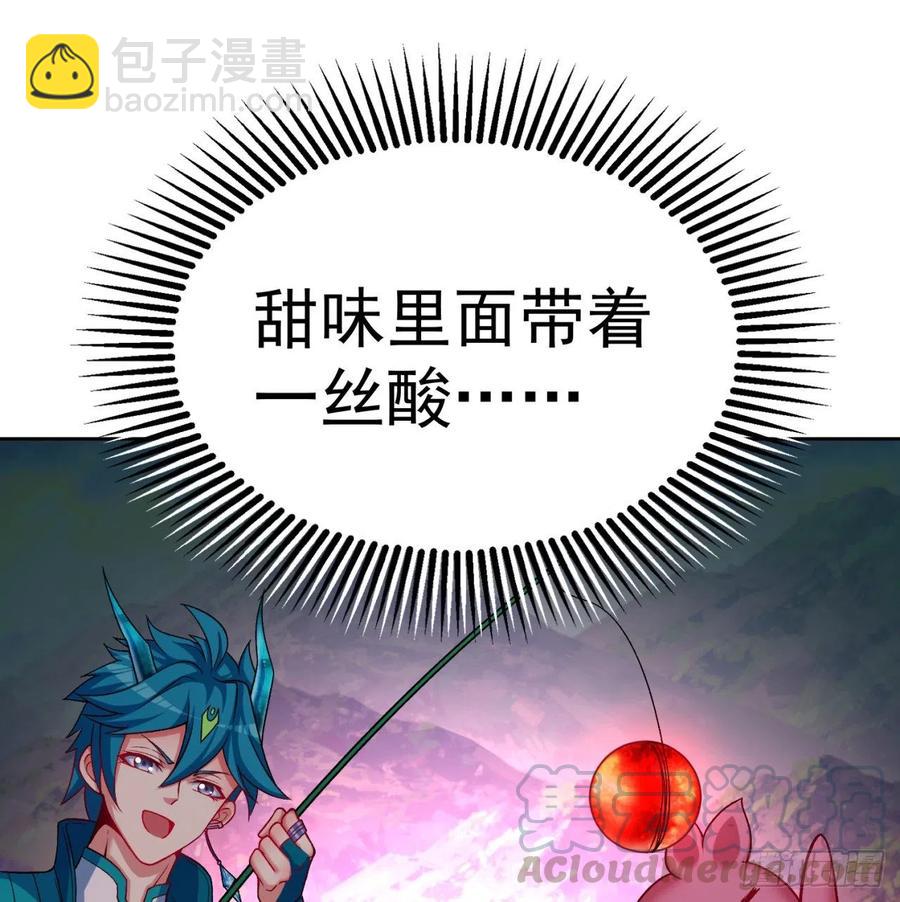 105回-和我一起登天梯(1/3)-第107话