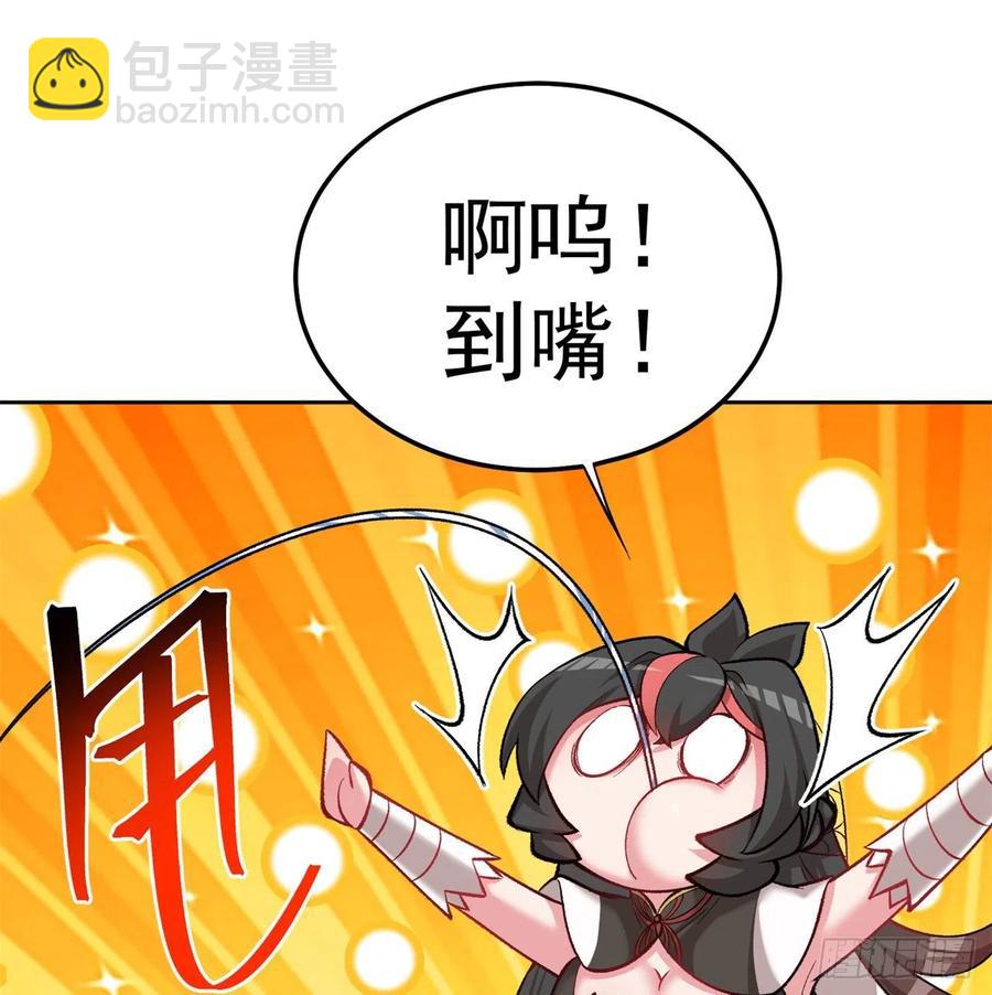 105回-和我一起登天梯(1/3)-第107话