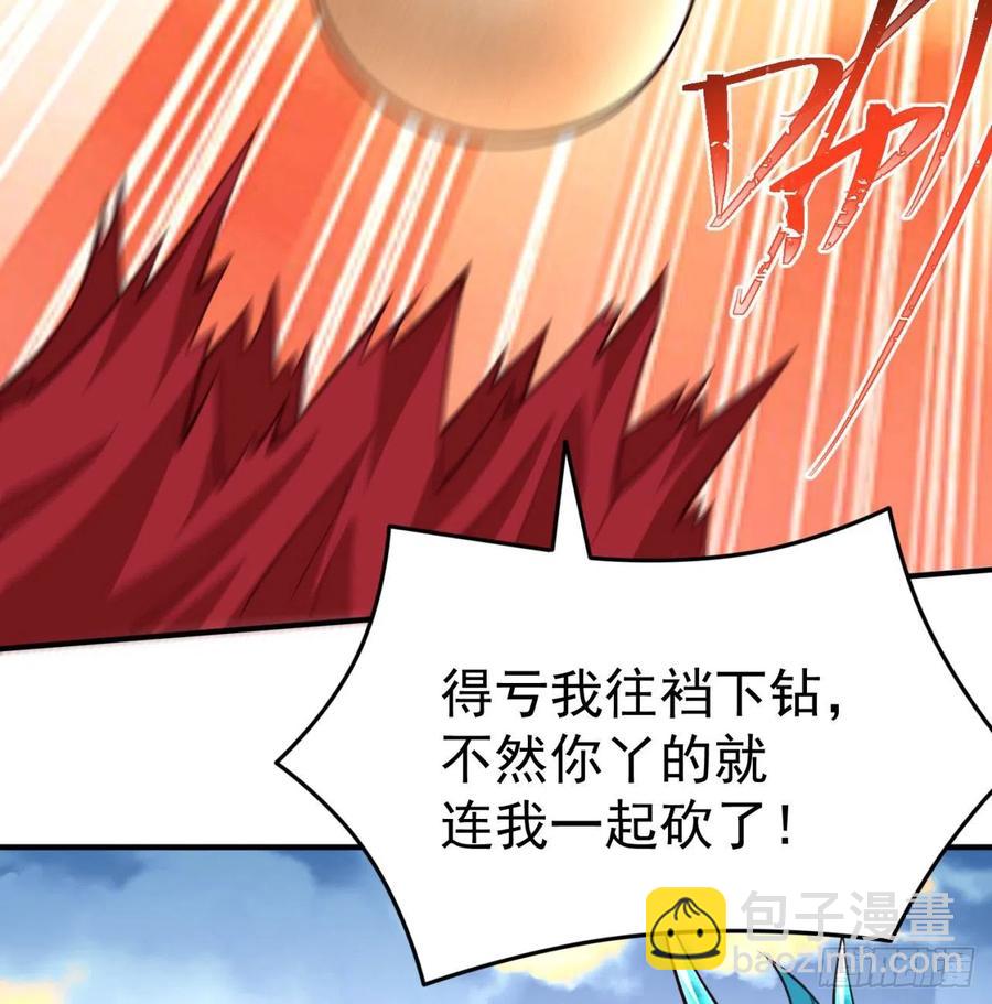 105回-和我一起登天梯(1/3)-第107话