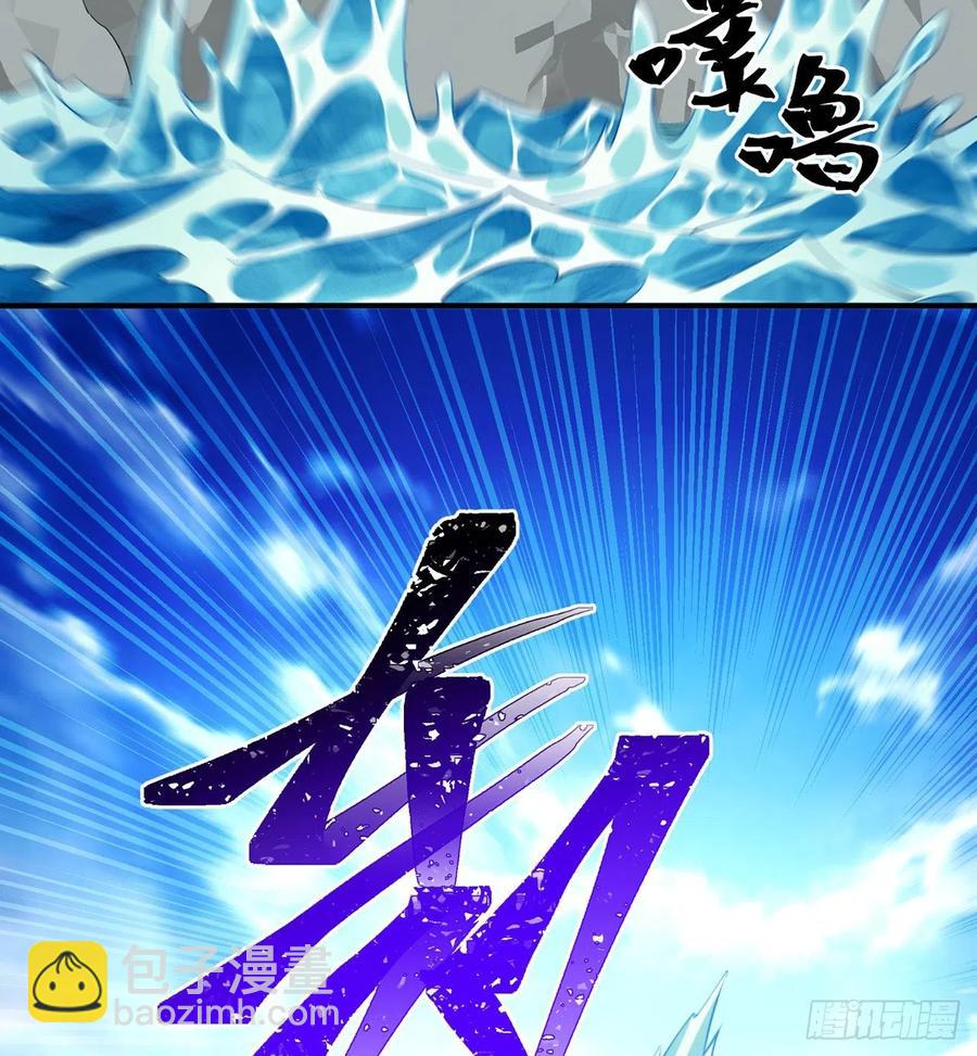 107回-梦中之国(1/2)-第109话