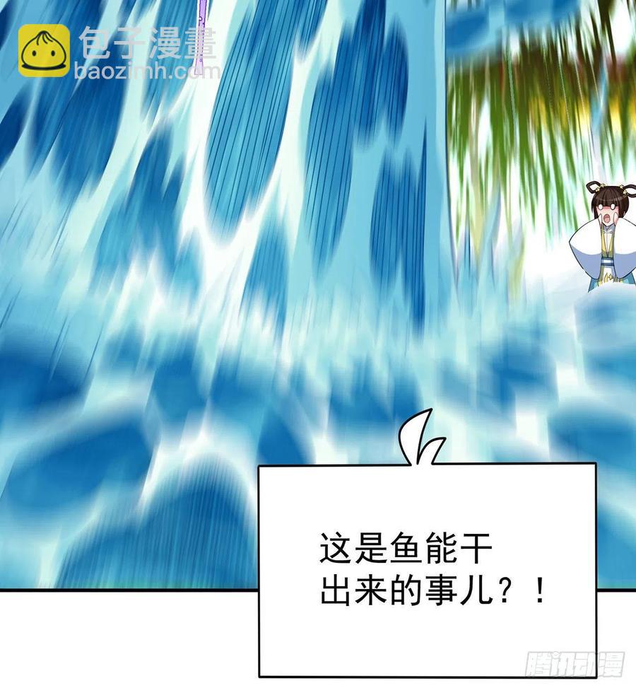 107回-梦中之国(1/2)-第109话