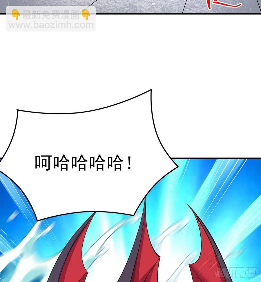 107回-梦中之国(1/2)-第109话