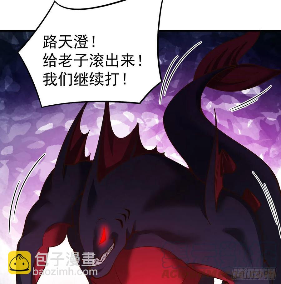 107回-梦中之国(1/2)-第109话