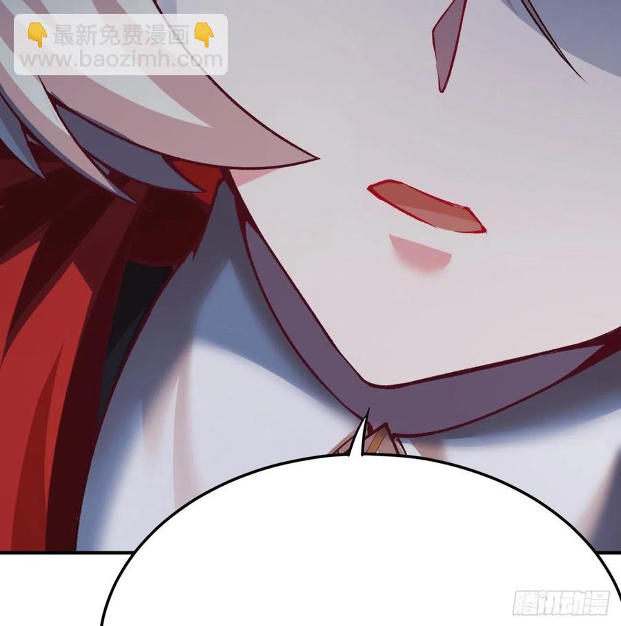 109回-我终于做人了(1/2)-第111话