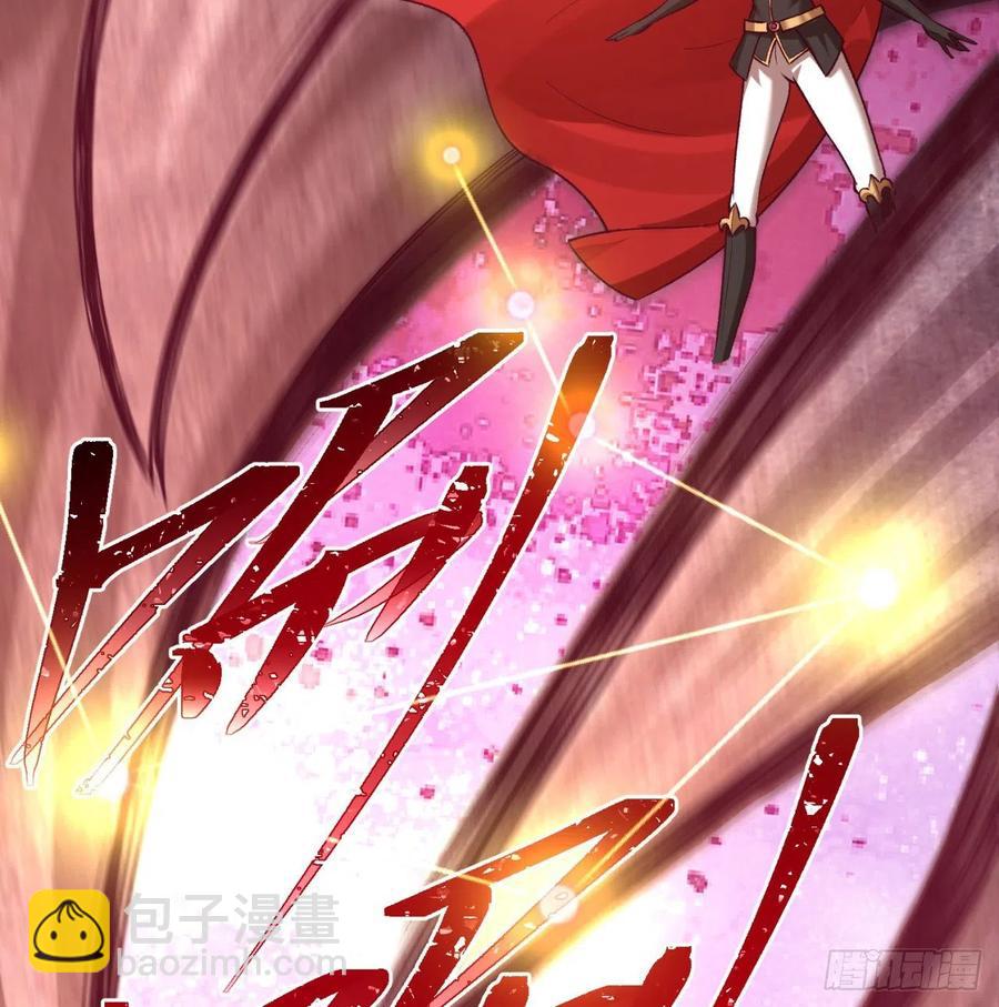 109回-我终于做人了(1/2)-第111话