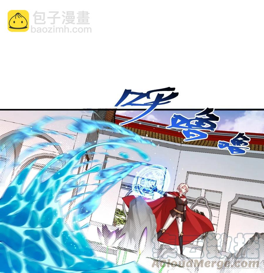 109回-我终于做人了(1/2)-第111话