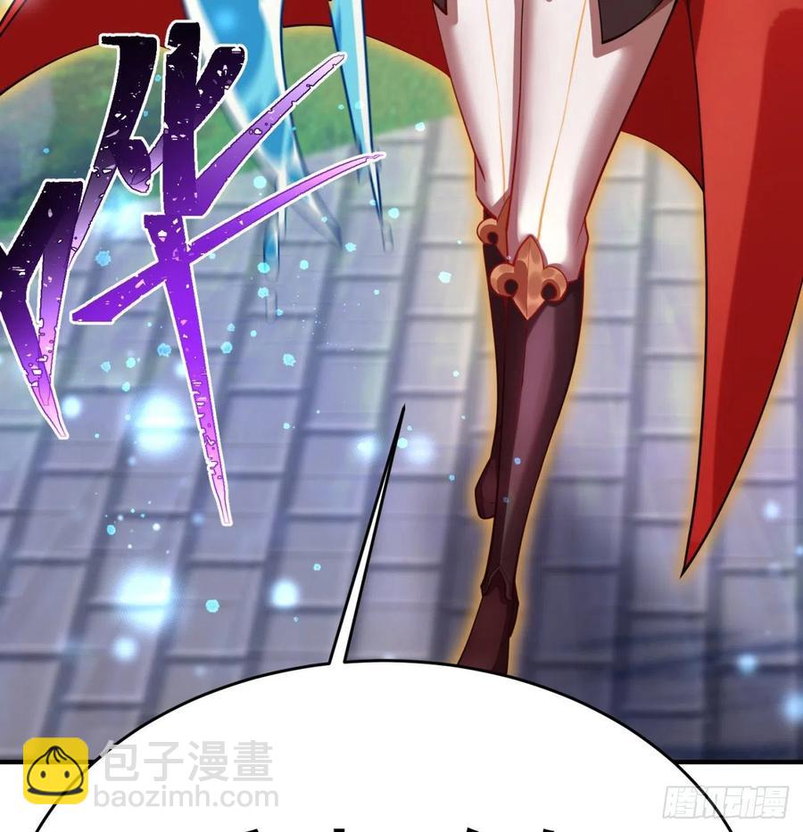 109回-我终于做人了(1/2)-第111话