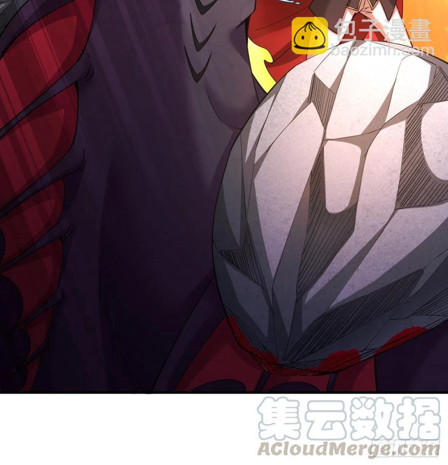 109回-我终于做人了(1/2)-第111话