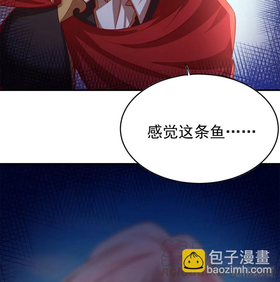 109回-我终于做人了(1/2)-第111话