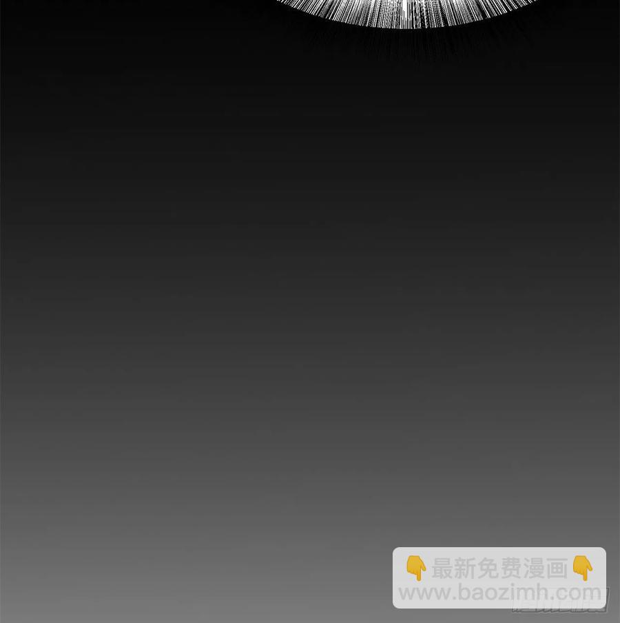 109回-我终于做人了(1/2)-第111话