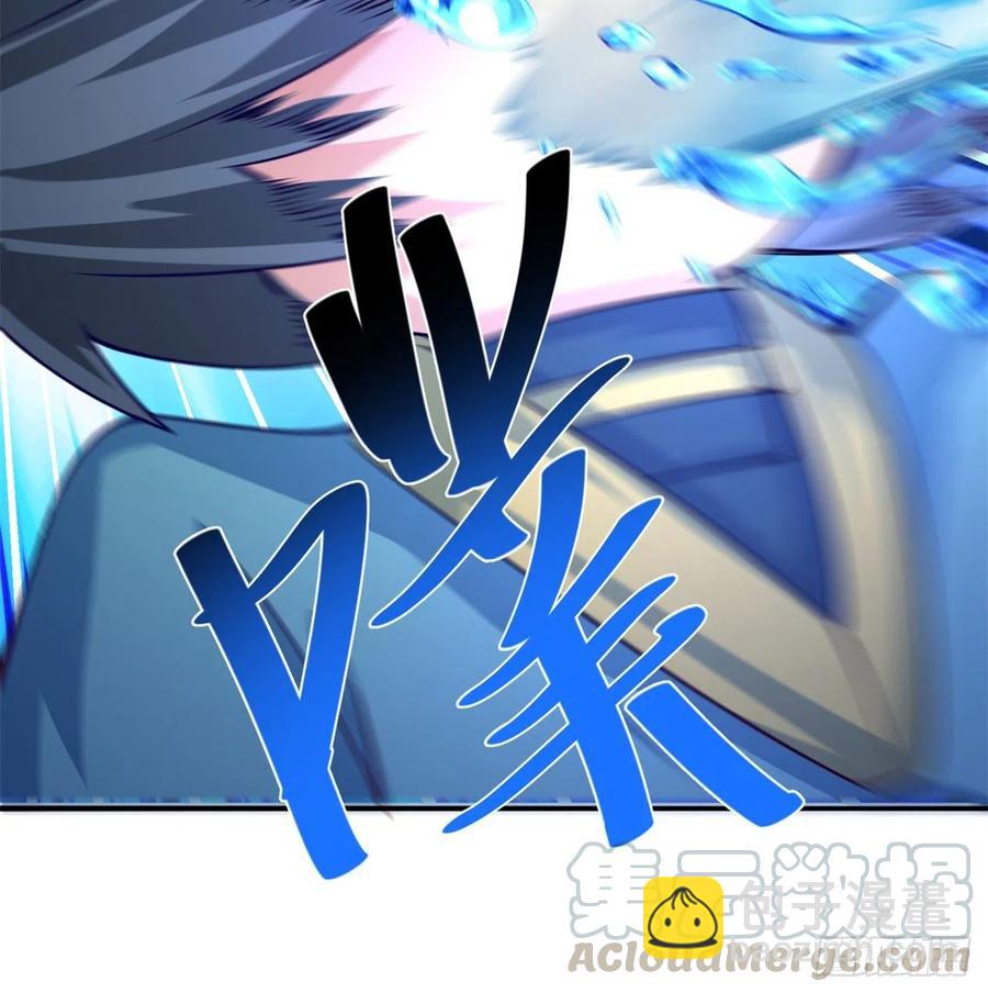 111回-我吃定你了(1/2)-第113话