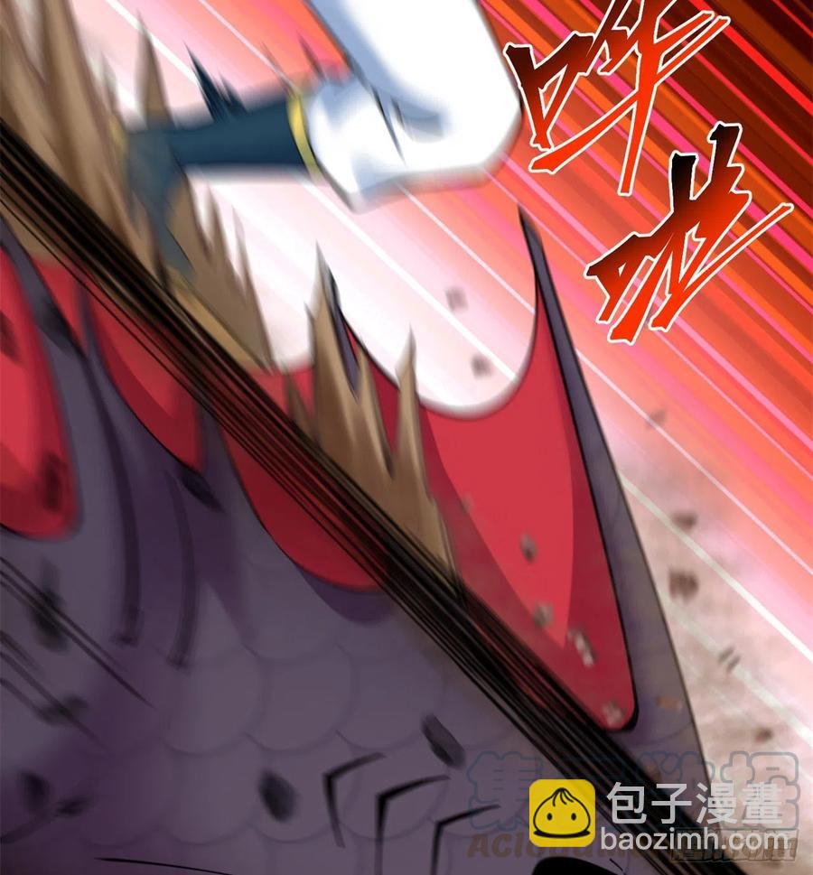111回-我吃定你了(1/2)-第113话