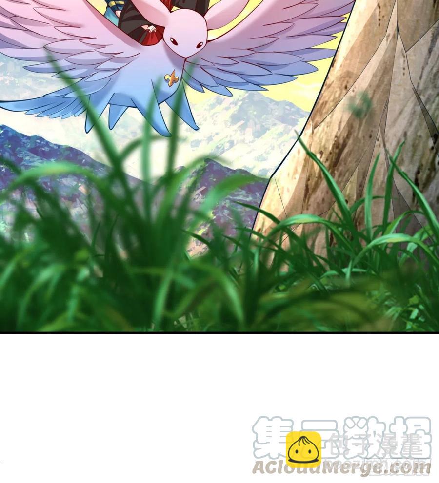 113回-宫斗剧诚不欺我！(1/2)-第115话
