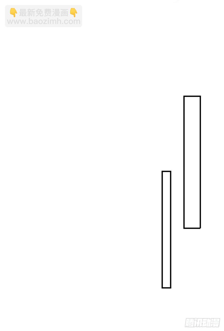 117回-我们中出了个叛徒？(1/2)-第119话