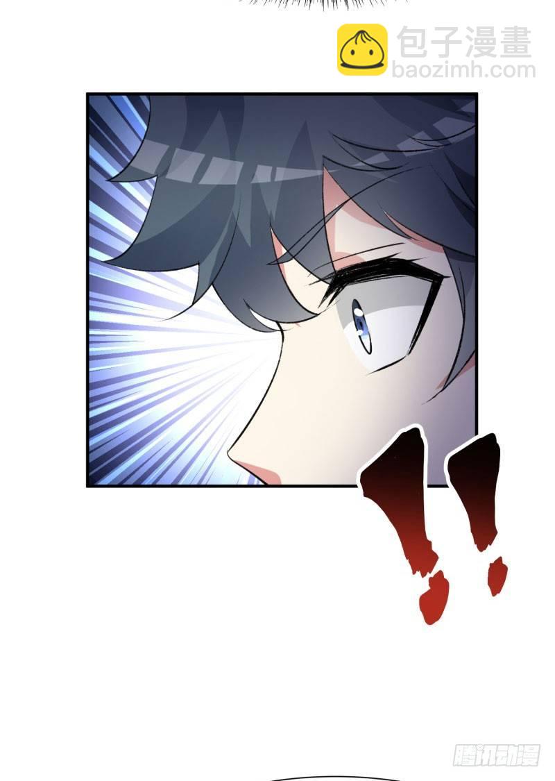 12回-蹚这趟浑水！(1/2)-第13话