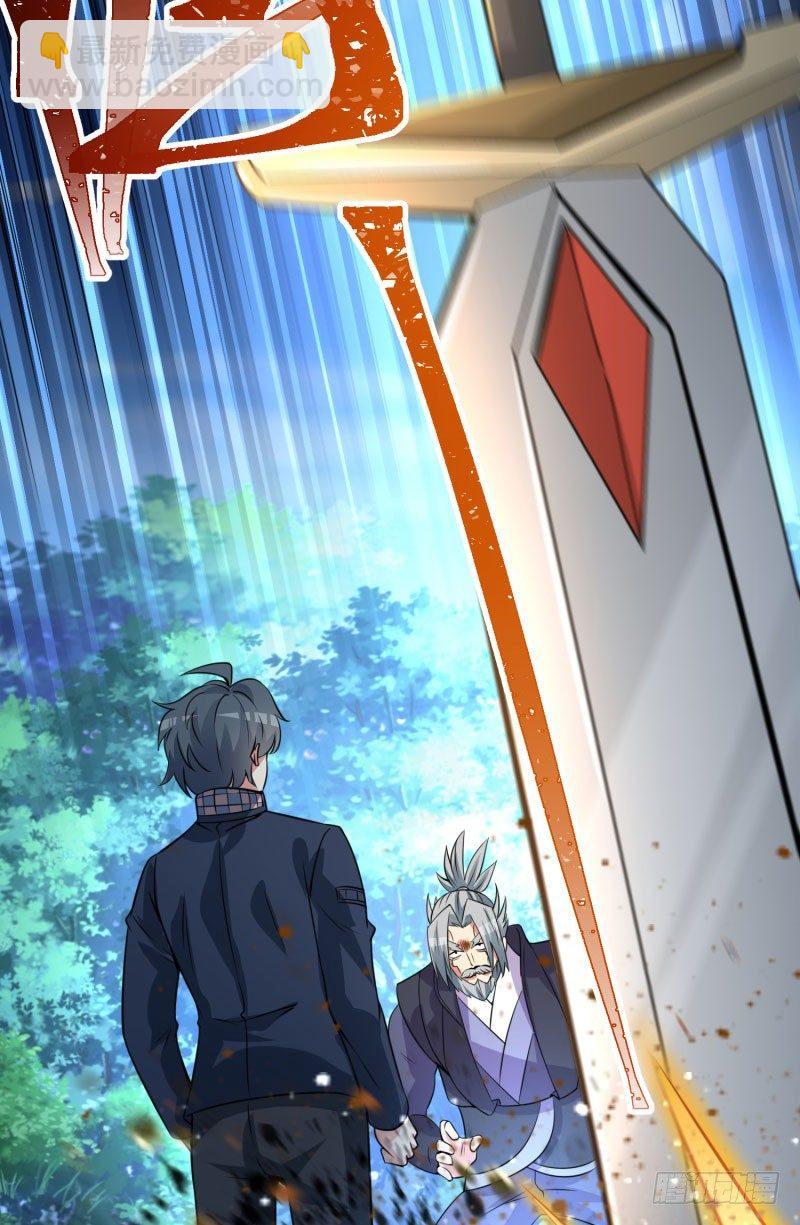 12回-蹚这趟浑水！(1/2)-第13话
