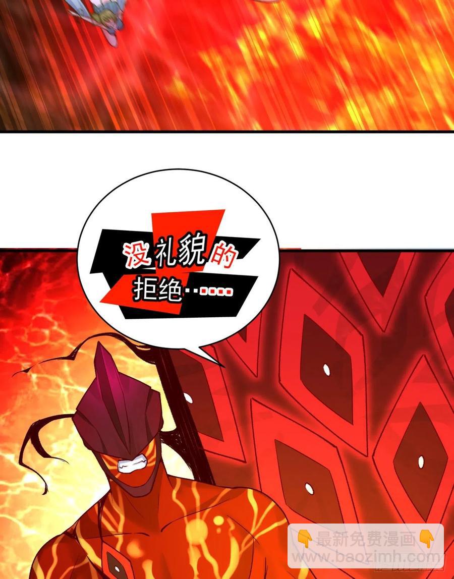 119回-大灾变(1/2)-第121话
