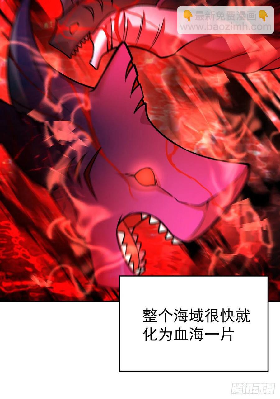 119回-大灾变(1/2)-第121话