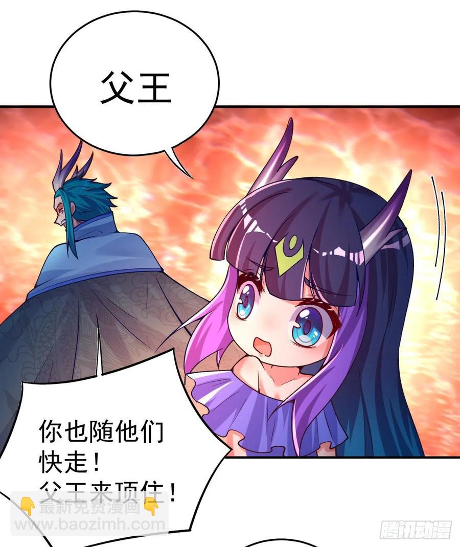 119回-大灾变(1/2)-第121话