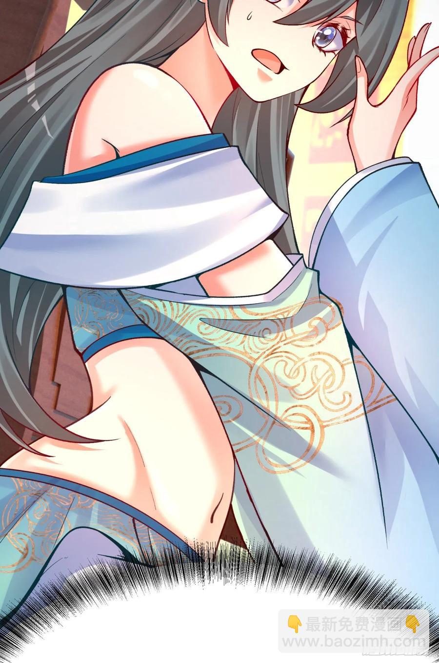 121回-女装只有0和&hellip;&hellip;(1/2)-第123话