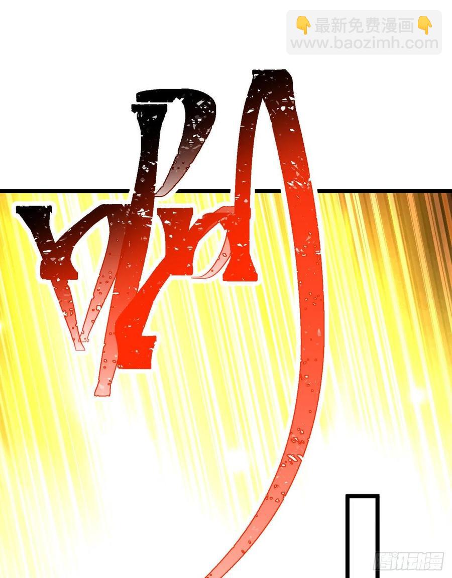 123回-女皇的教学课程-上(1/2)-第125话