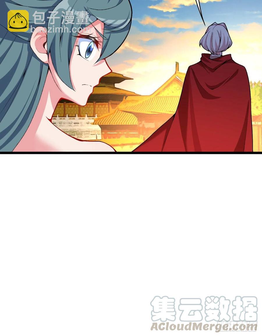 123回-女皇的教学课程-上(1/2)-第125话
