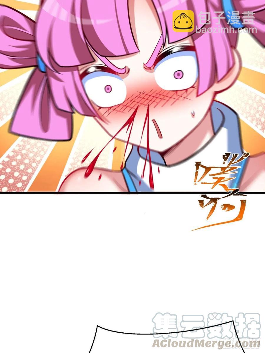 125回-商机啊！商机！(1/2)-第127话