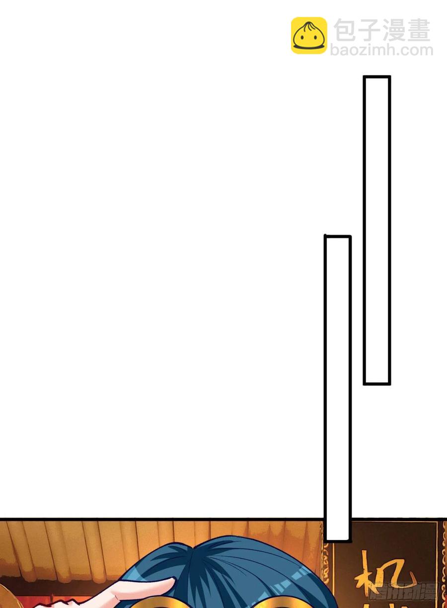 125回-商机啊！商机！(1/2)-第127话