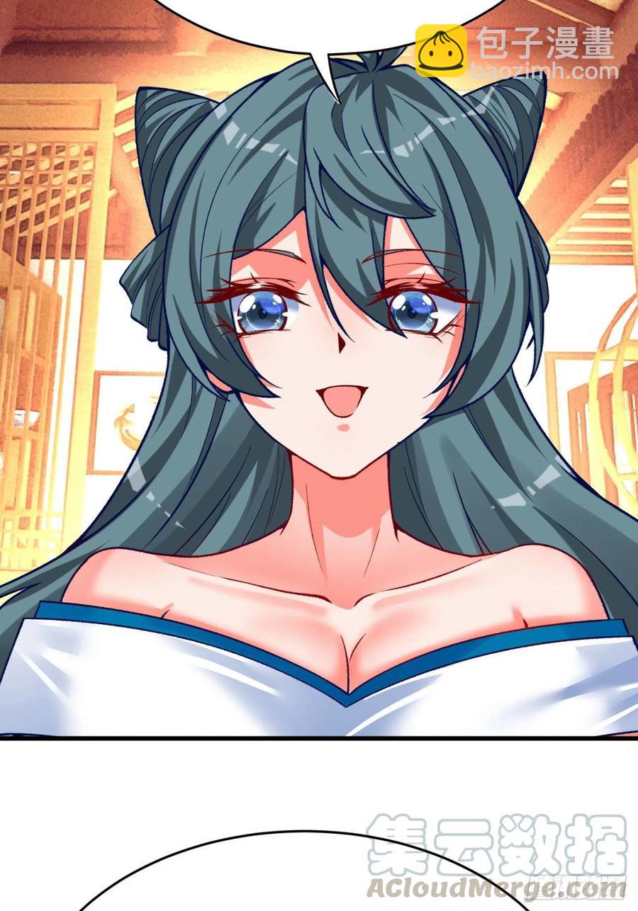 125回-商机啊！商机！(1/2)-第127话